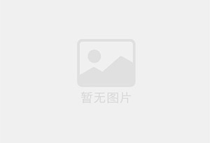薛城精准测漏水师傅的电话是多少？